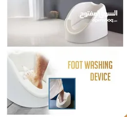  6 جهاز الوضوء و غسل القدمين اثناء الوضوء و الصلاة جهاز غسل القدم الاوتوماتيكي يستعمل كبار السن و النسا