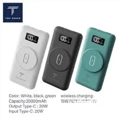  17 مجموعه مميزه من الباور بانك power bank