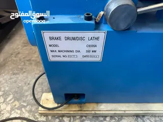 2 مخرطة درمات وبلاطات جديدة نخب اول