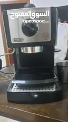 1 de longi coffee machine