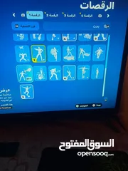  6 حساب فورت للبيع