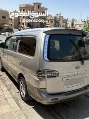  2 هيونداي ستاريكس للبيع بسعر مناسب