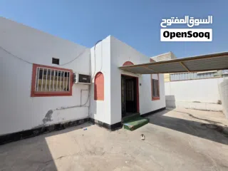  7 للبيع منزل مدينه حمد دوار 20