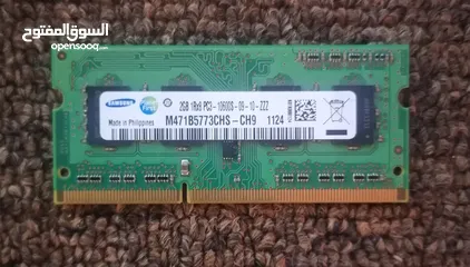  3 رامات لابتوب ddr3 للبيع