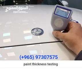  3 Car Paint Thickness Tester جهاز فحص صبغ السيارة