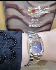  5 ساعات نسائية