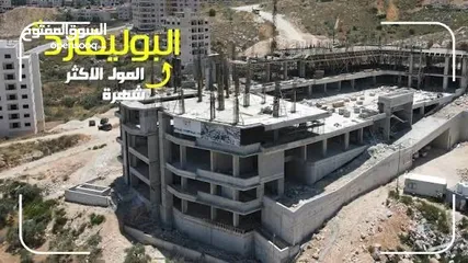  4 محلات للبيع، استملك محل احلامك، في المول الانجح والاضخم على مستوى فلسطين (( البوليڤارد ))