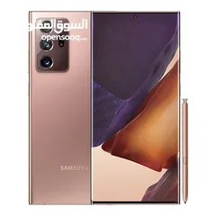  4 سامسونج جلاكسي نوت 20 الترا مستخدم