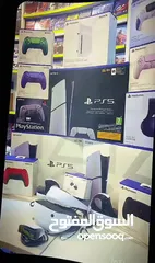  31 بلايستيشن 4 فات مع كفاله  PS4 Fat بافضل الاسعار