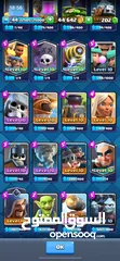  6 حساب كلاش رويال لفل 44 ملك 14 clash royale lvl 14 king tower account