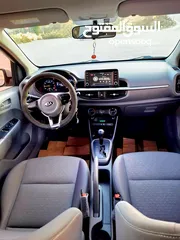  7 كيا مورنينك 2020 عداد قليل 39 ولا غرام بويا