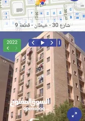  1 شقه للايجار غرفه وصاله Flat for rent in khaitan