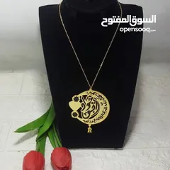  7 *يا زين بخور العود لا فاح ريحه* *لبى بخورك يا بعد كل غالي* *تعليقة عود من نوعيةراقيه* *مزج الهدايا