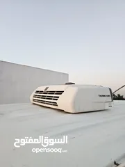  1 براد ثيرموكنج