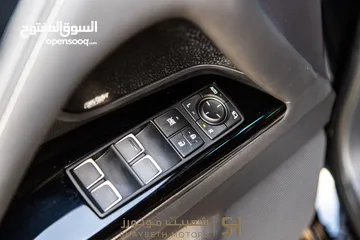  7 Lexus Lx600 2022 F-sport
