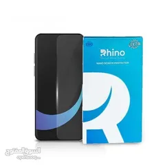  1 عرض لساعات حماية شاشة رينو اقوى شاشة حماية للموبايل limited offer for Rhino strong screen protction