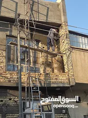  6 خلفة لباخ اسود وابيض.