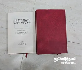  14 كتب حوزوية مستعملة اكثرها طبعات قديمة