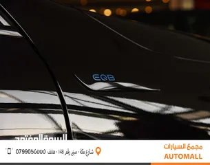  7 مرسيدس بنز EQB كهربائية بالكامل 2023 Mercedes Benz EQB 300 EV 4MATIC AMG Kit
