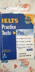  7 IELTS, PTE and General English teacher