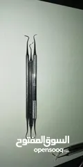  11 معدات أسنان أصلية