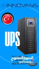  1 UPS يو بي اس  جهاز طاقة غير منقطعة  بطاريات  منظم فولتية