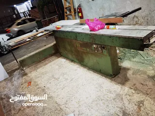  5 منشار كرازير