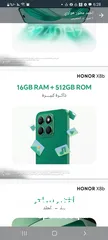  8 جديد الان هونور اكس 8 بي  // honor x8b 512G