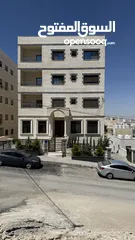  1 شقة مفروشة للاجار