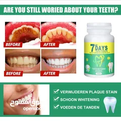  5 بودة تبييض الأسنان