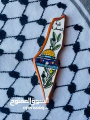  8 الصندوق الذهبي