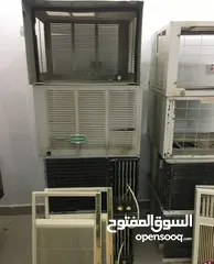  2 نشتري جميع انواع المكيفات كخرده سكراب فقط يوجد ايضا مكيفات نظيفه للبيع