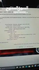  4 جهاز i7 للمعني يتواصل عرقم