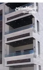  2 دربزين المنيوم مع سيكوريت