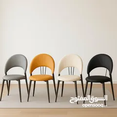  9 كراسي سفرة للمطاعم والكافيهات مودرن