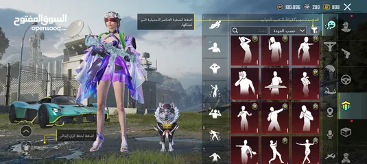  3 حساب ببجي ممتاز بسعر مناسب لقيمة الحساب وما صرف عليه