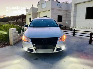  1 باسات 2007