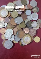  2 عملات معدنيه وو رقيه للبيع  حالات أنسر و مستعمل  عدد 15 ورق  عدد 100 معدن  والله يبارك لصاحب النصيب