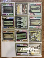  22 طوابع مشكلة