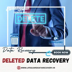  7 Lifeguard Data Recovery Services