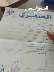  14 كيا 3 موديل 2013 فحص كامل فل كامل عدا الفتحه