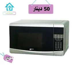  1 ميكرويف ناشونال الاصلي حجم 25 لتر