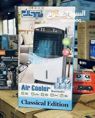  7 مبرد الهواء DSP بالحجم السوبر -برودة وانتعاش في كل زاوية  سعته 9 لتر -برودة تدوم لمدة طويلة