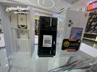  1 جهاز جديد بالكرتونة مسكرة Not 12 pro plas 5G رام 16 جيجا 256 مكفول سنة متوفر توصيل