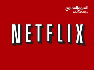  10 اشـتراكات نتـفليكس ( شاهد الوصف ) - Netflix- watch Tv shows online watch movies online.