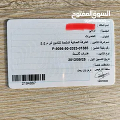  9 رينولت سيدان للبيع سافران