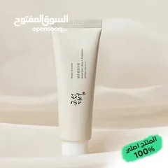  1 واقي شمس الكوري بيوتي اوف جوسون مناسب لجميع انواع البشرة حتى الحساسة حماية فعالة من اشعة الشمس