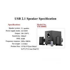  2 مسرح منزلي كيسونلي جديد 2.1 Kisonli TM-6000U creative speakers acoustic energy 2.1 home theater