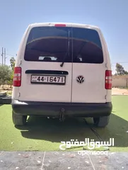  7 كادي 2015 للبيع