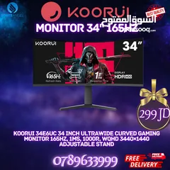  1 شاشه KOORUI 34أنش الترا وايت جديده بسعر 299 د فقط الكميه محدوده
